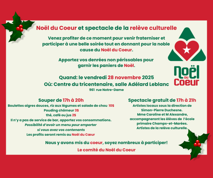 Noël du Coeur et spectacle de la relève culturelle